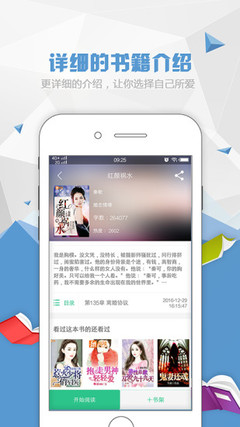 亚搏手机版官方APP